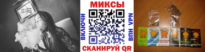 Бутират жидкий экстази  Тверь 
