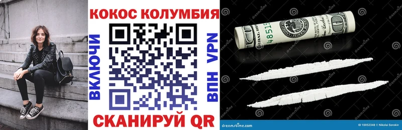 где купить наркоту  Тверь  КОКАИН 98% 