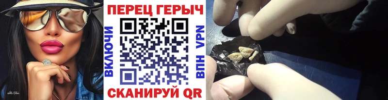 ГЕРОИН Афган  Тверь 