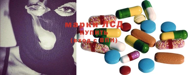 МДПВ Алексин