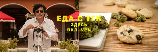 СК Нефтегорск