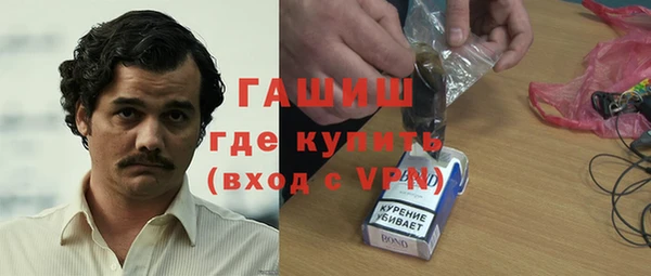 бошки Алексеевка