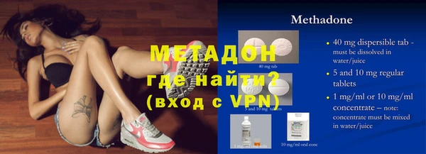 МДПВ Алексин