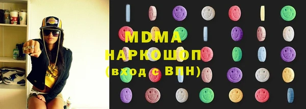прущая мука Алзамай