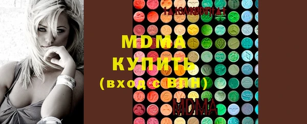 МДПВ Алексин