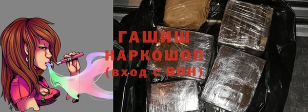 прущая мука Алзамай
