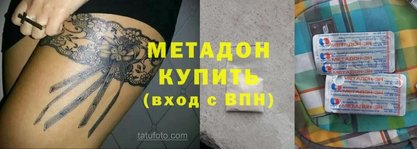 бошки Алексеевка