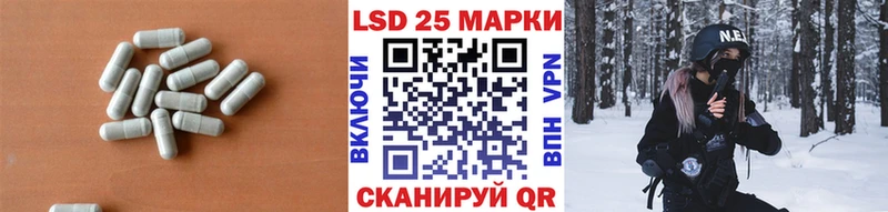 Лсд 25 экстази ecstasy  мега онион  Тверь  где продают  