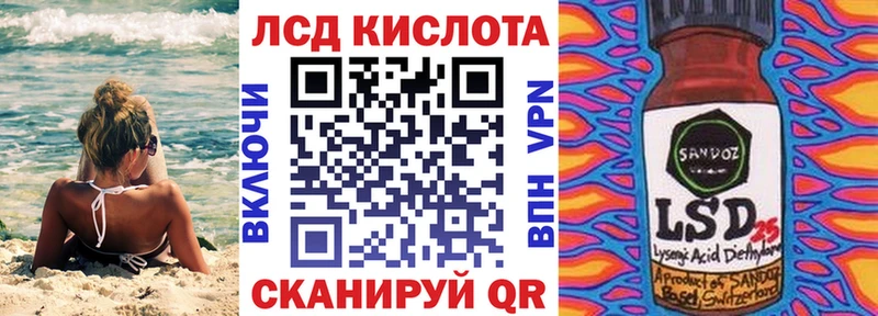Наркотические марки 1,5мг  купить   Тверь 