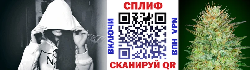 Каннабис MAZAR  Тверь 